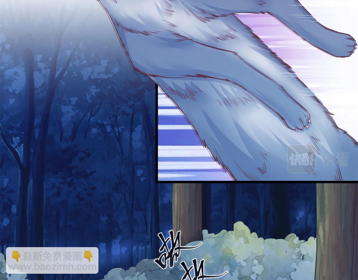 329(1/3)-第331话