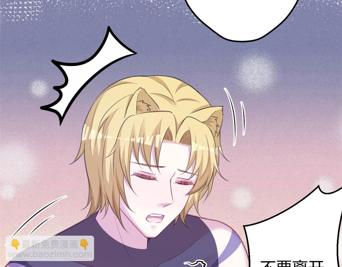 329(1/3)-第331话