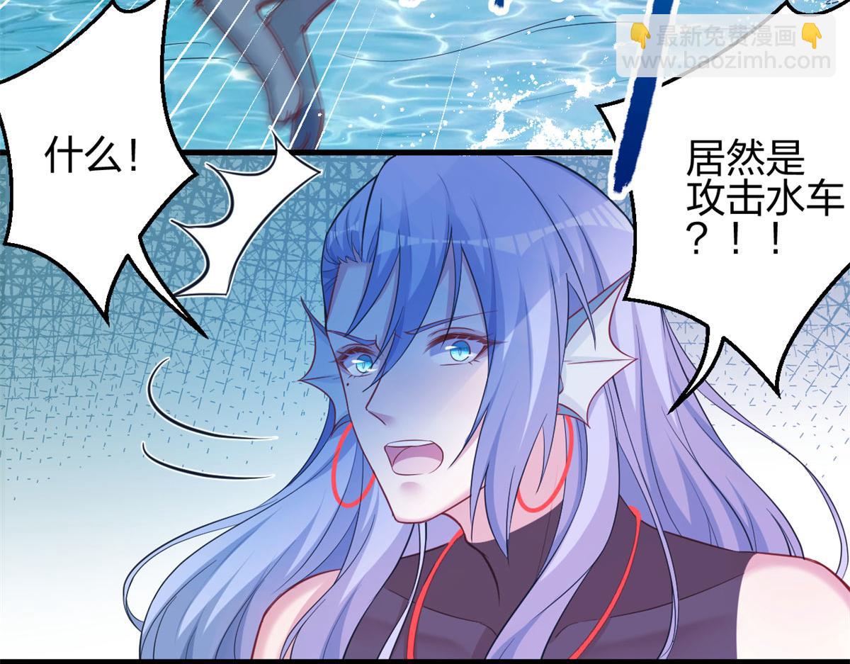 331(1/3)-第333话