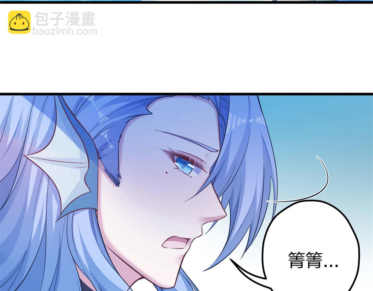 331(1/3)-第333话