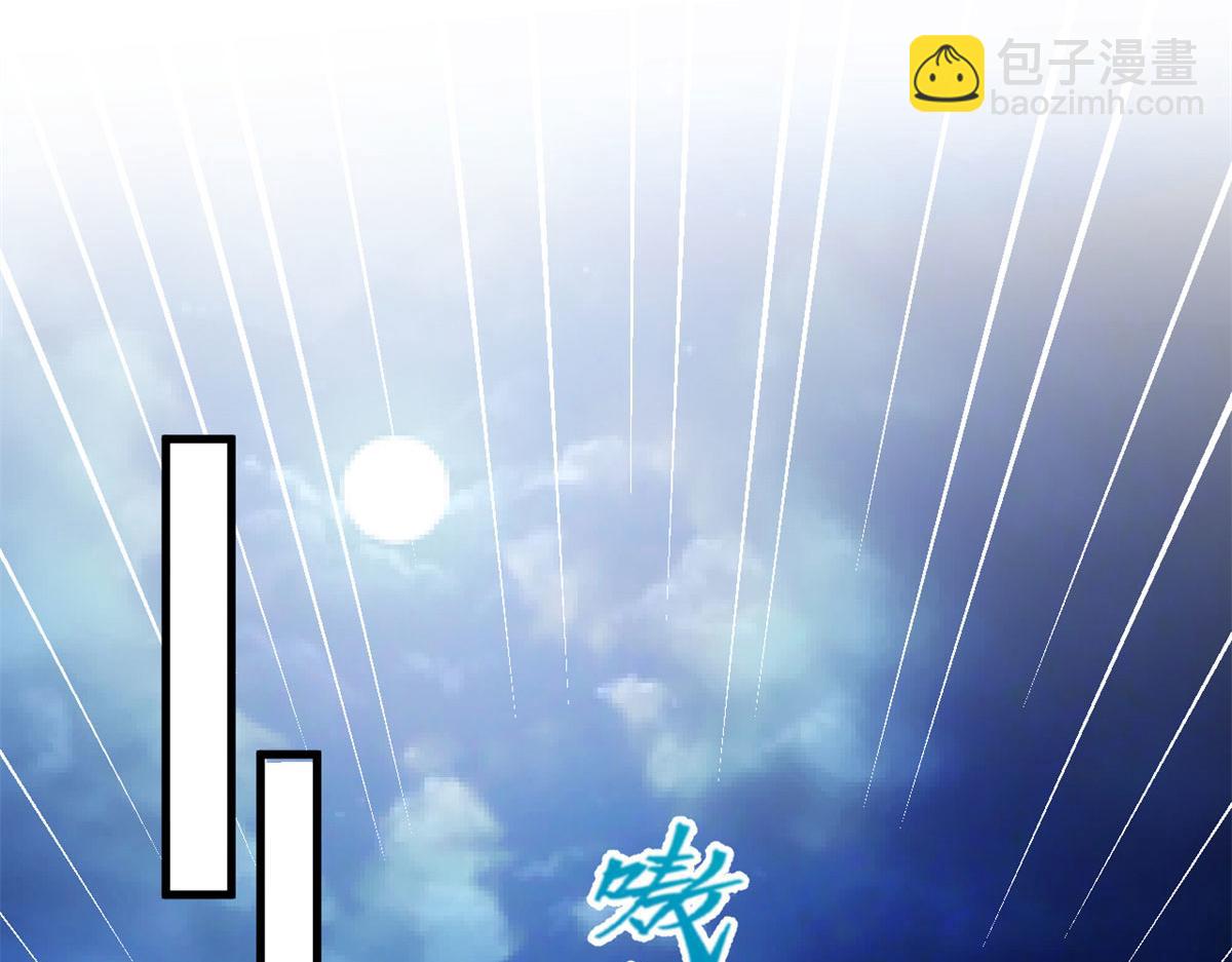 331(1/3)-第333话