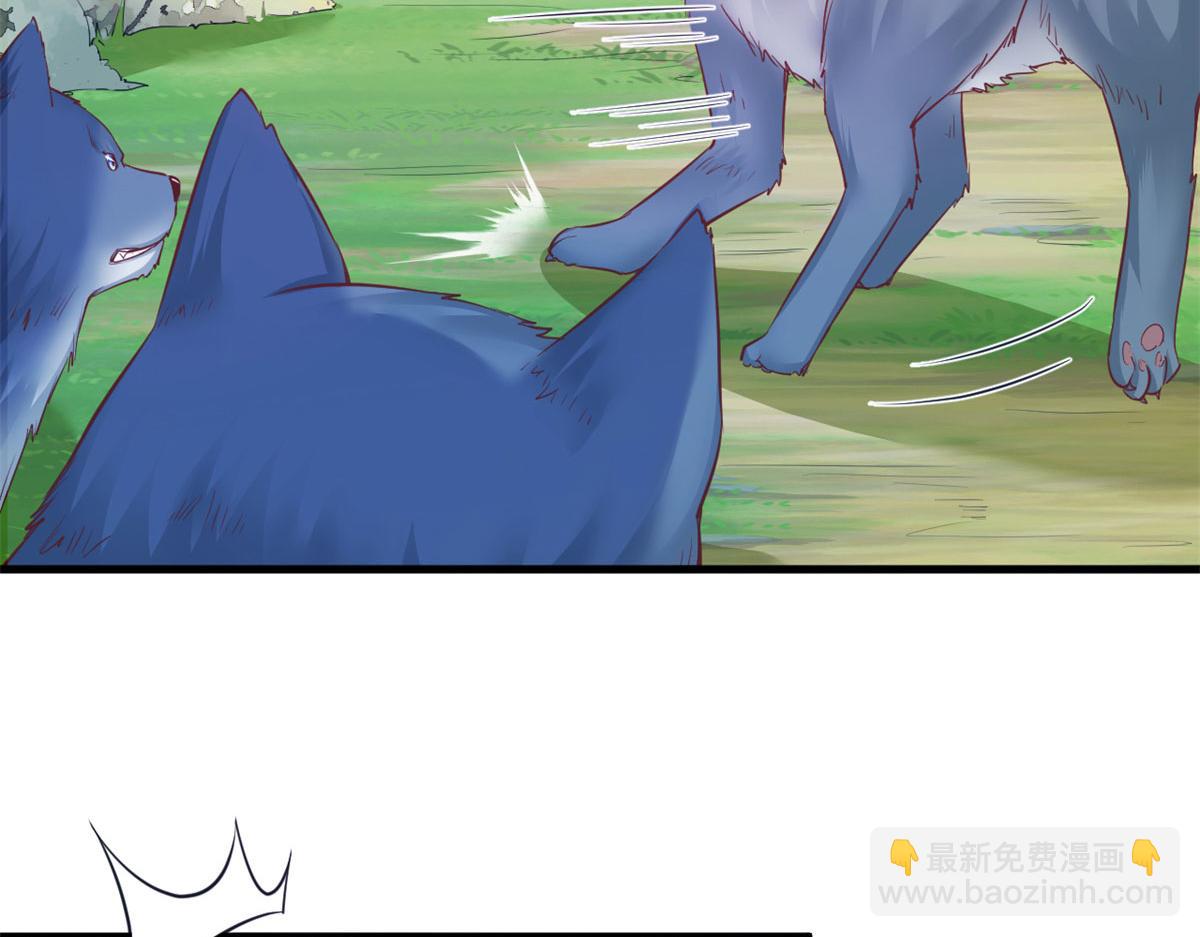 331(1/3)-第333话