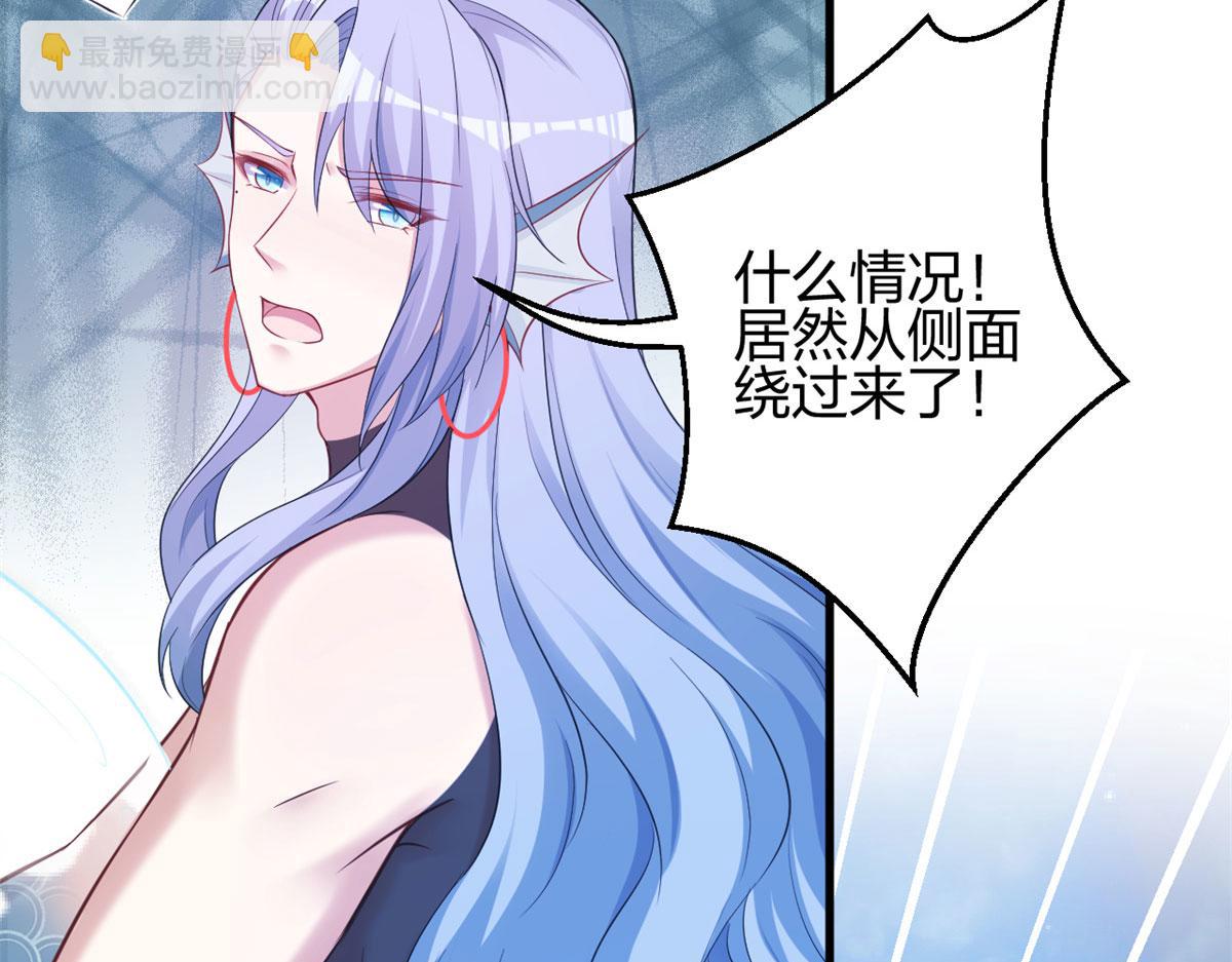 331(1/3)-第333话