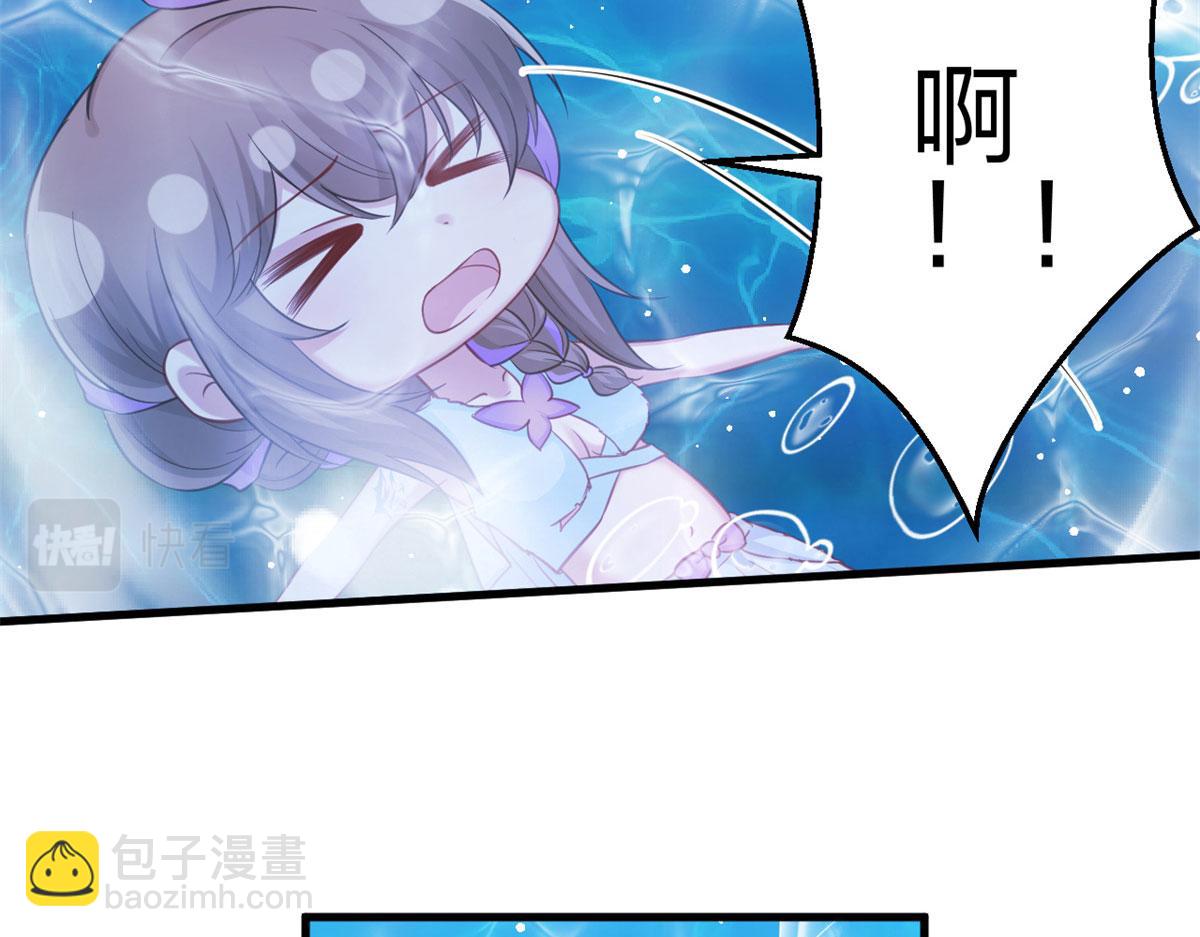 333(1/3)-第335话