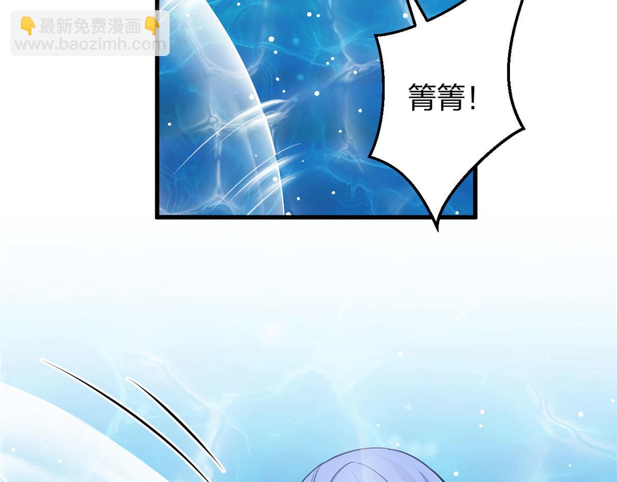 333(1/3)-第335话