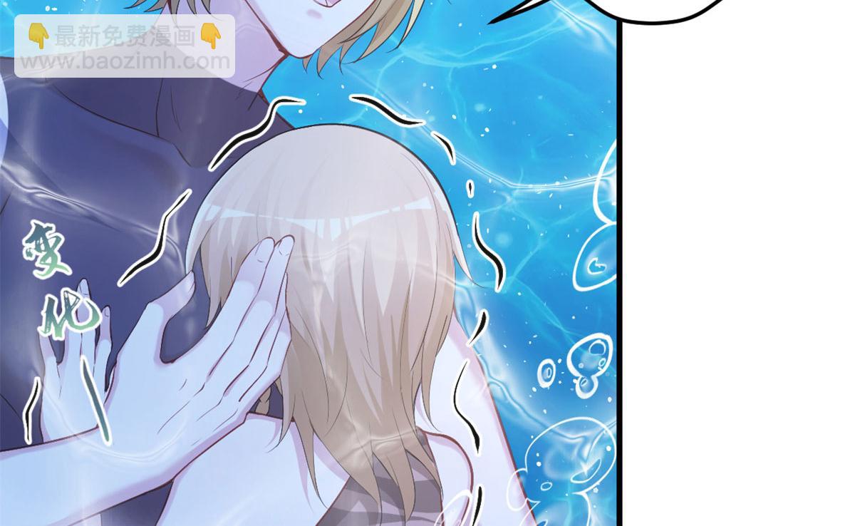 333(1/3)-第335话
