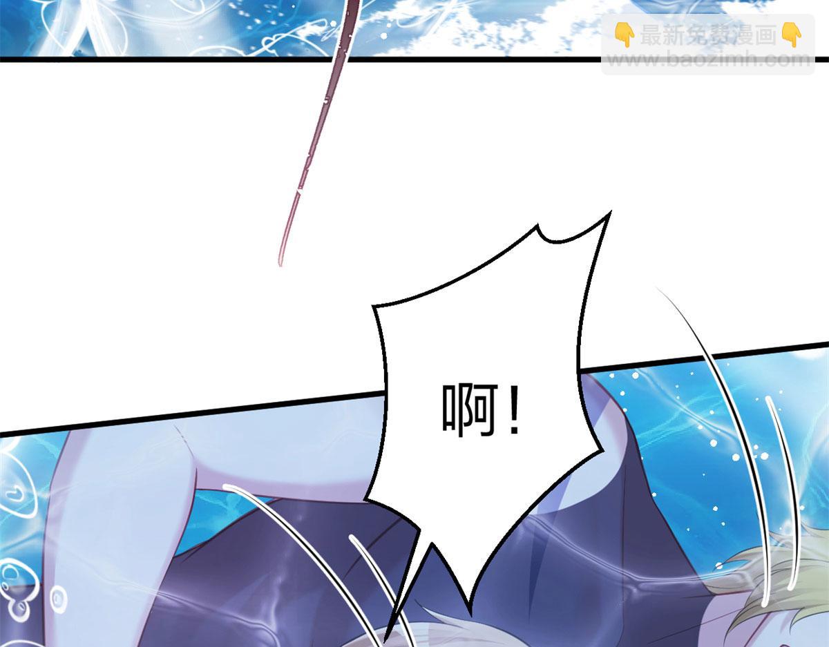 333(1/3)-第335话