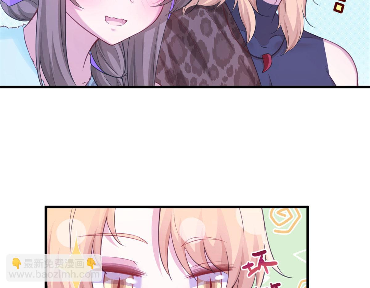 335(1/2)-第337话