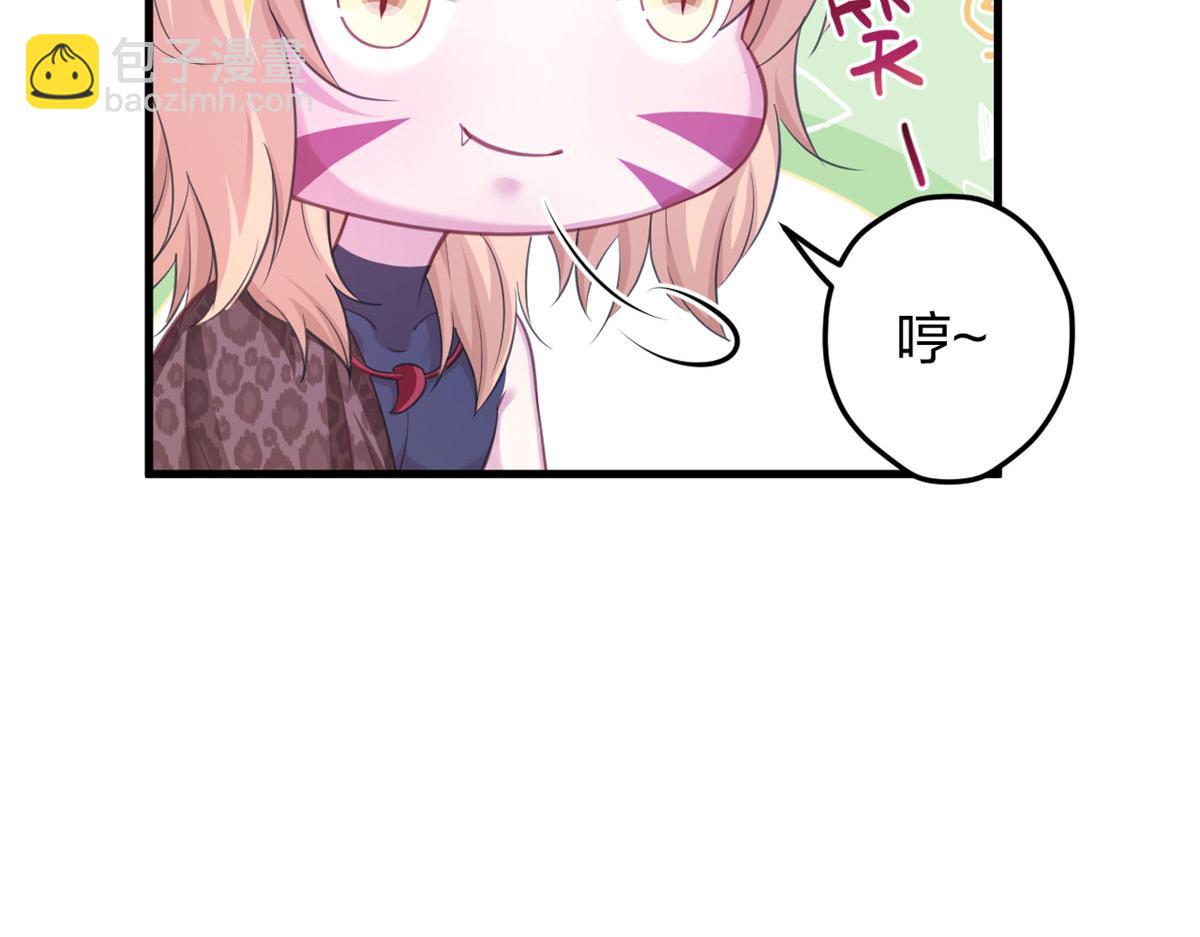 335(1/2)-第337话