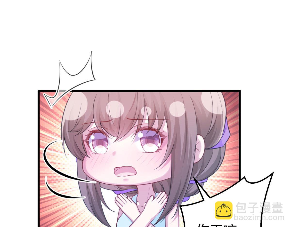 335(1/2)-第337话