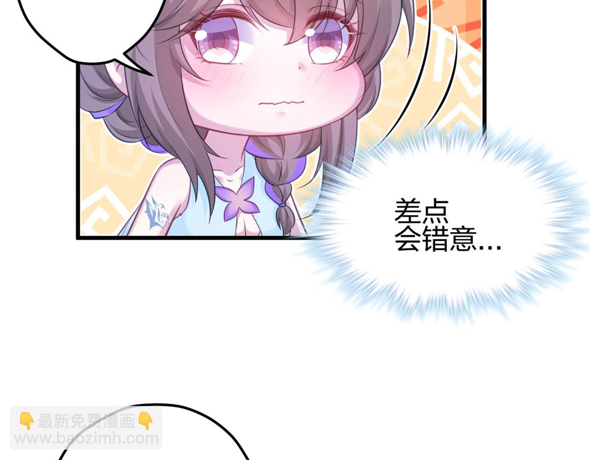 335(1/2)-第337话