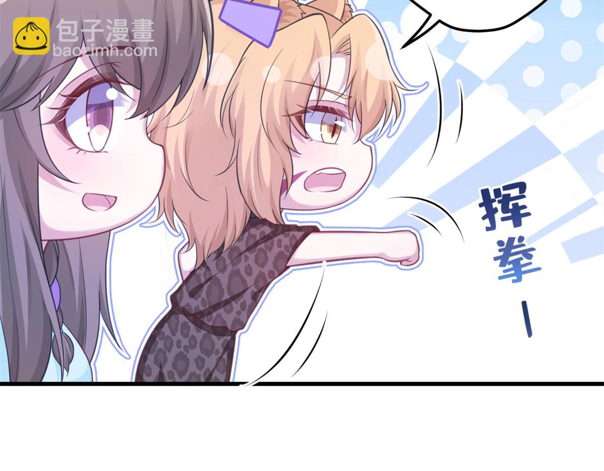 335(1/2)-第337话