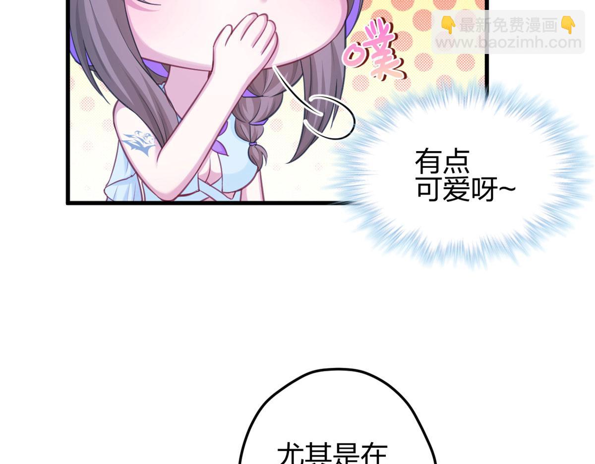335(1/2)-第337话