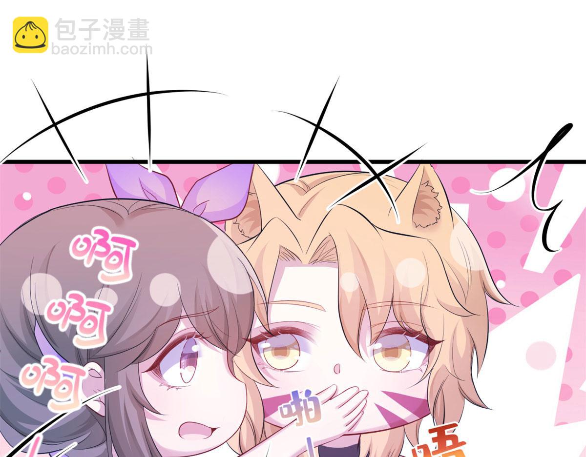 335(1/2)-第337话