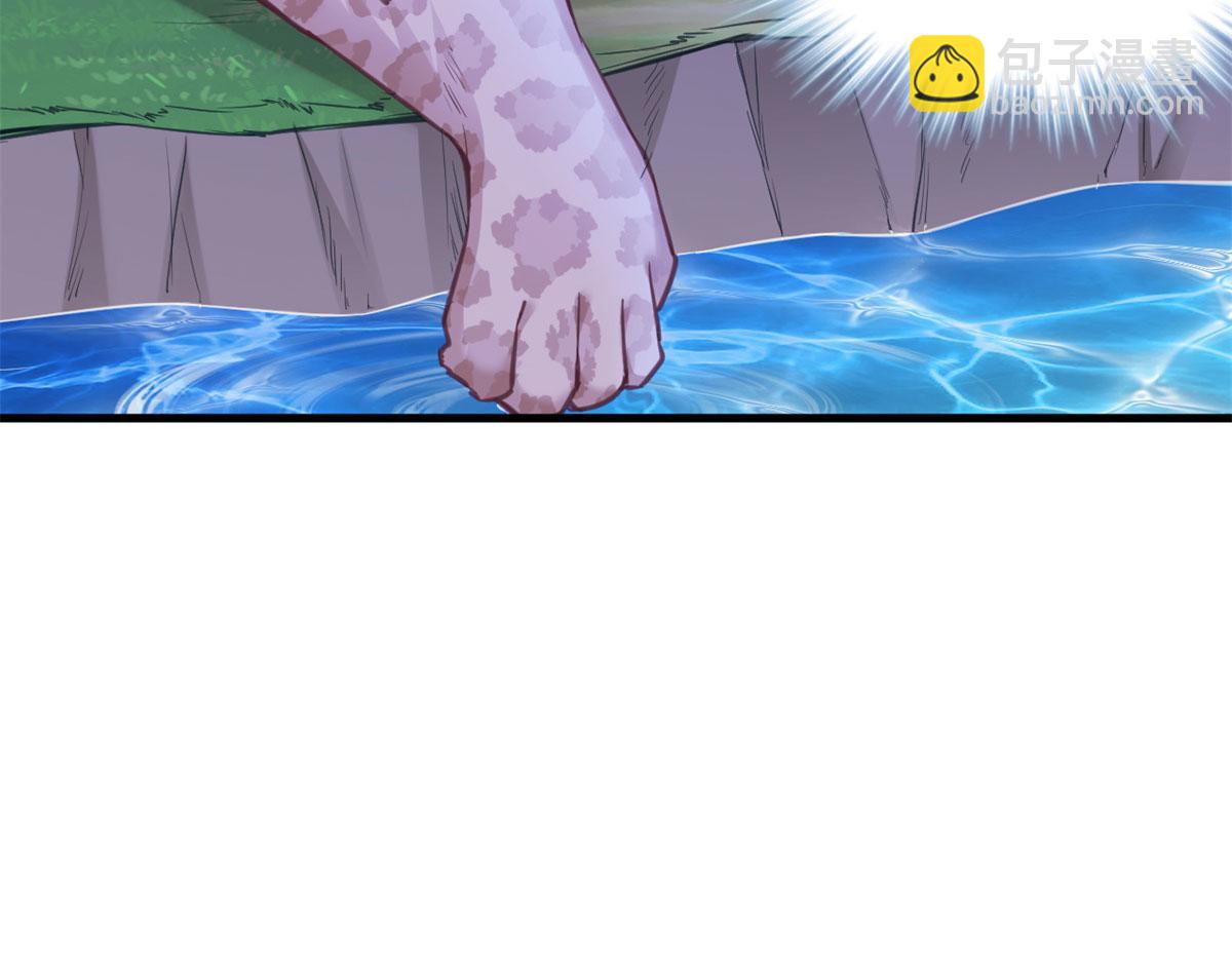 335(1/2)-第337话