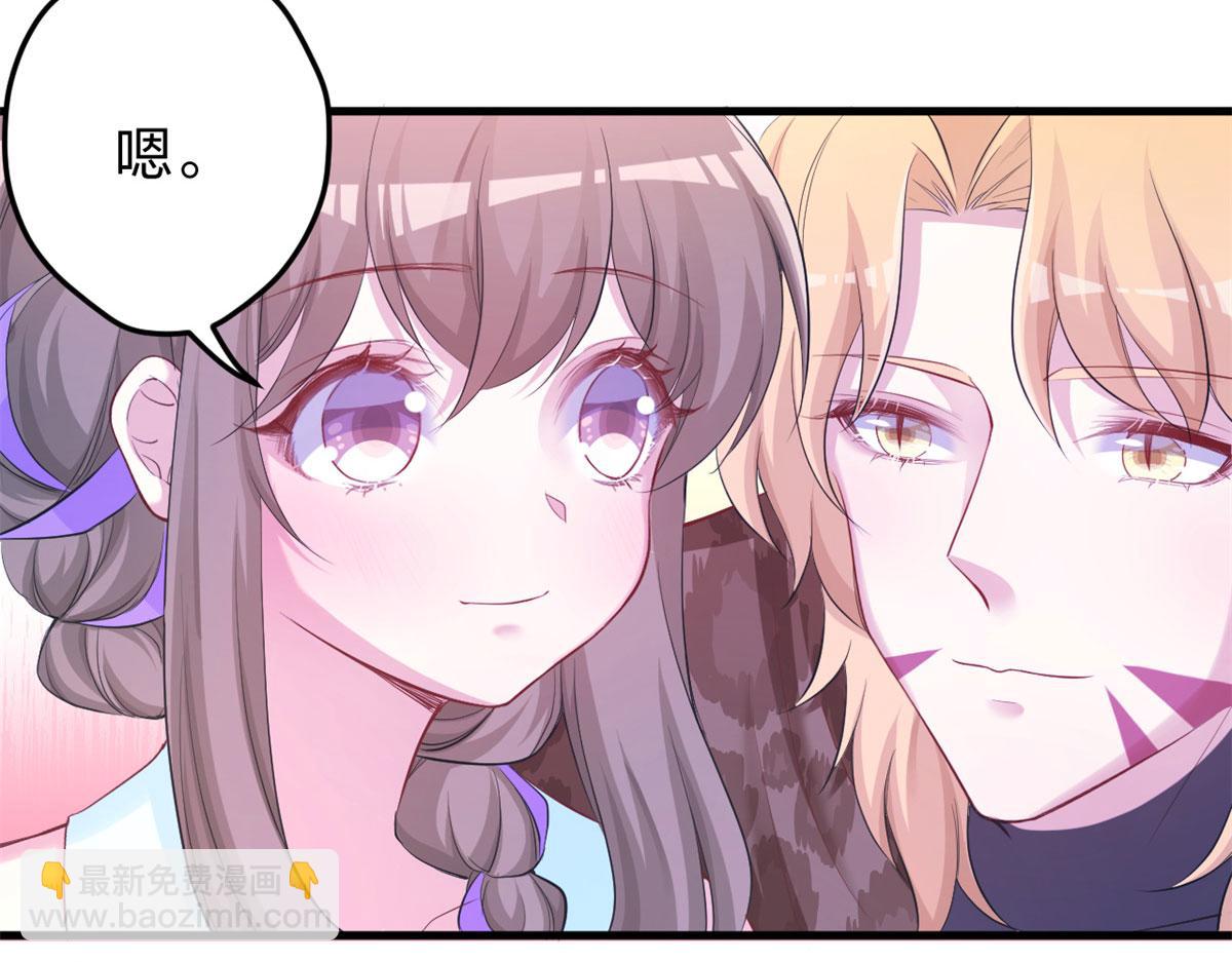 335(1/2)-第337话