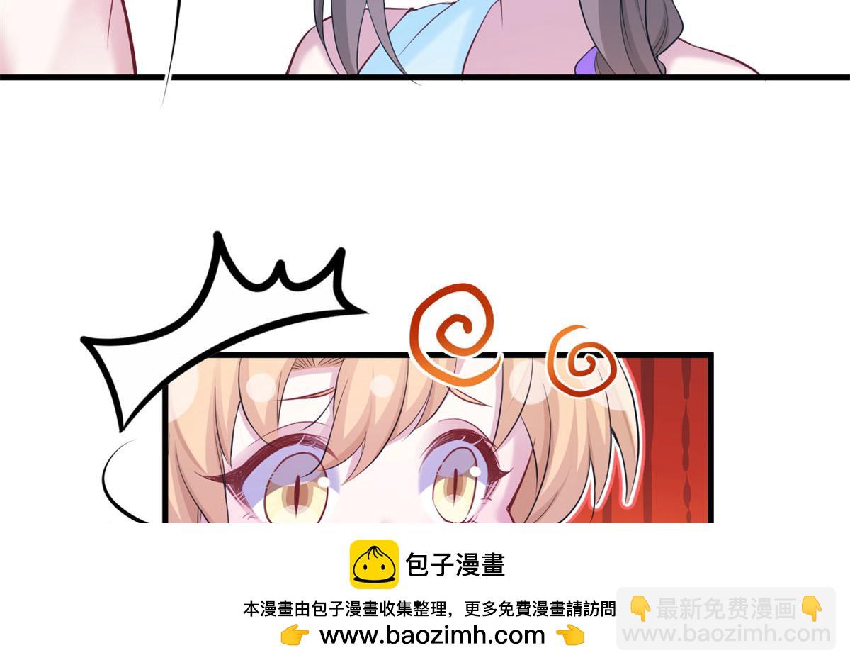 335(1/2)-第337话