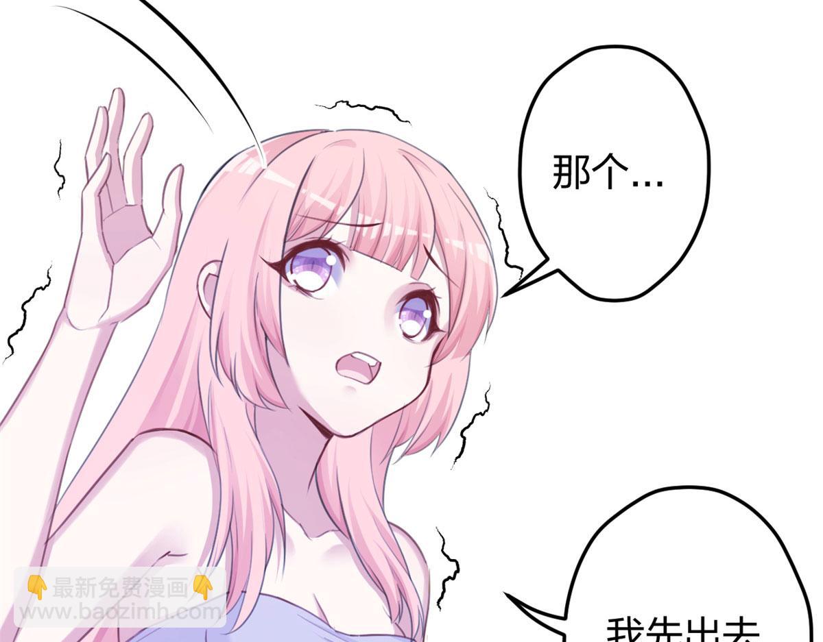337(1/3)-第339话