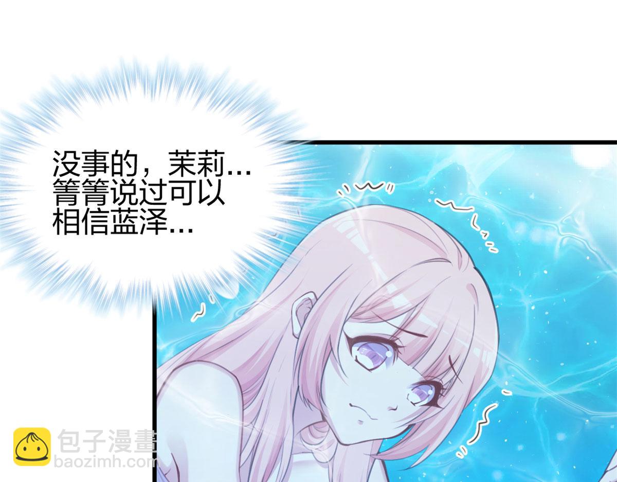 337(1/3)-第339话