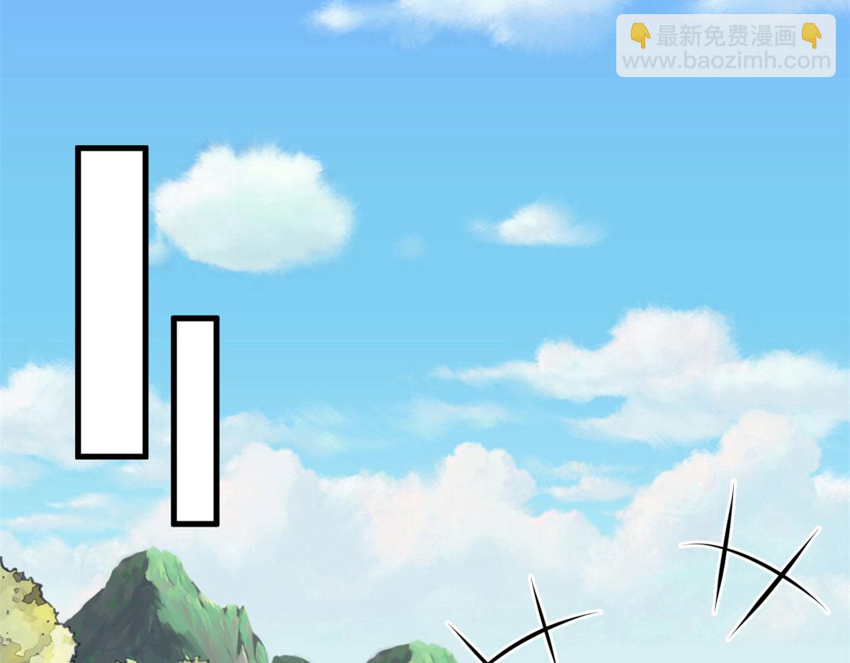 337(1/3)-第339话
