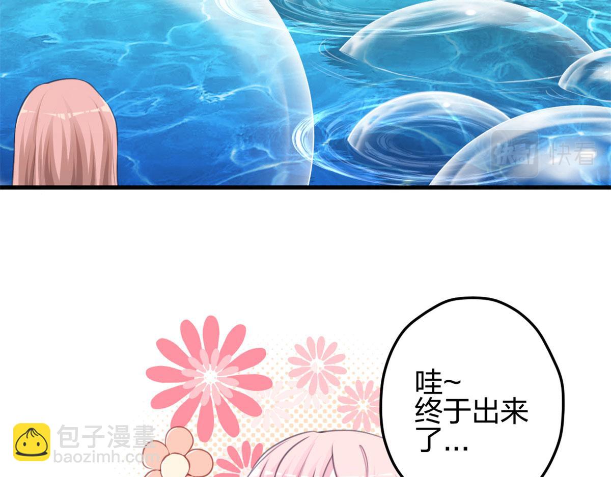337(1/3)-第339话