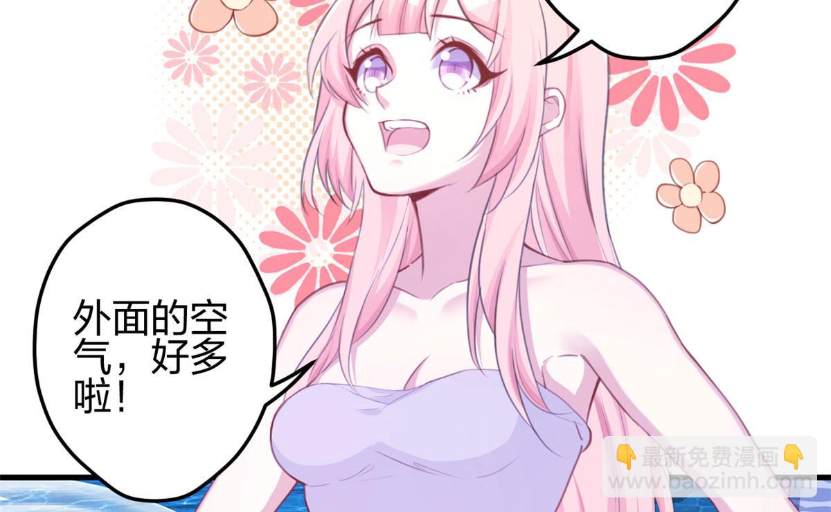 337(1/3)-第339话