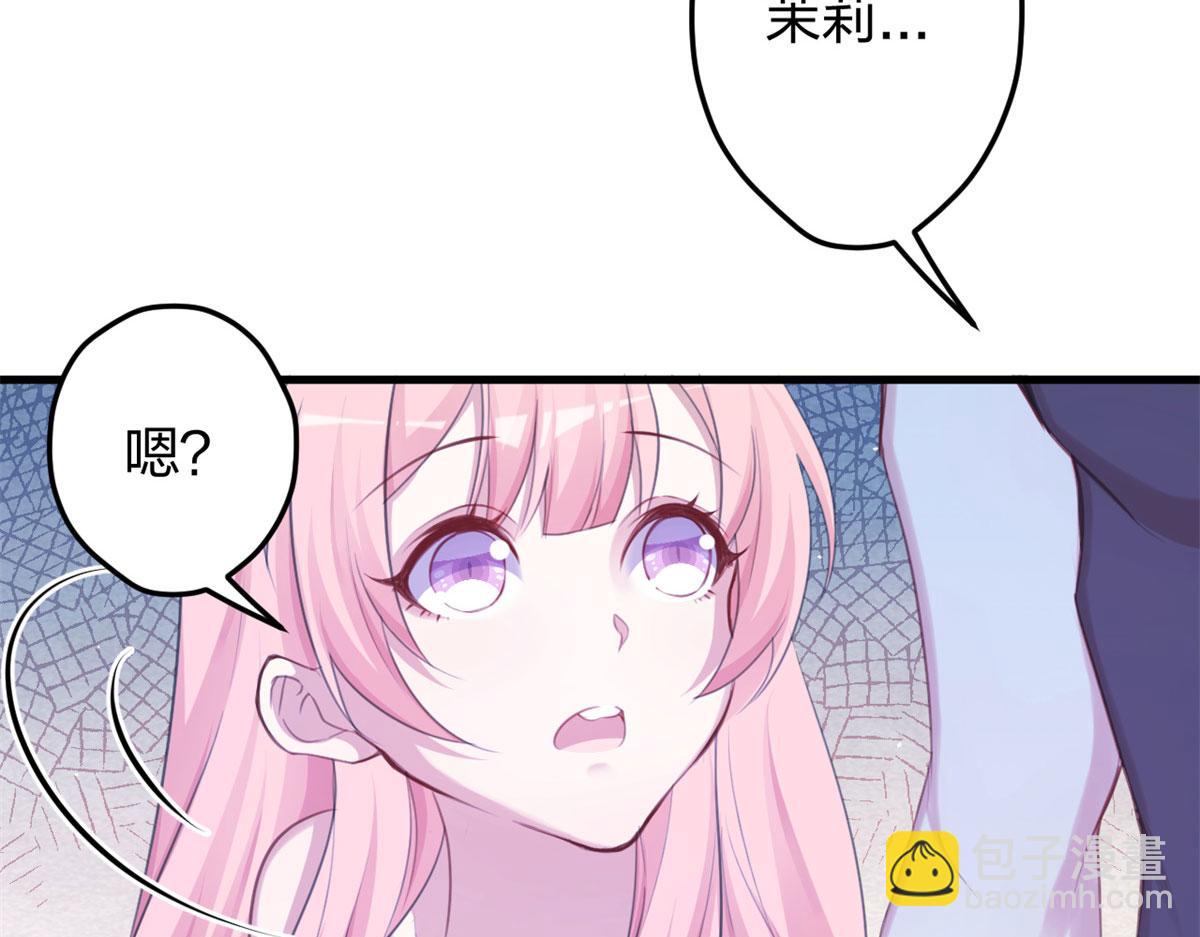 337(1/3)-第339话