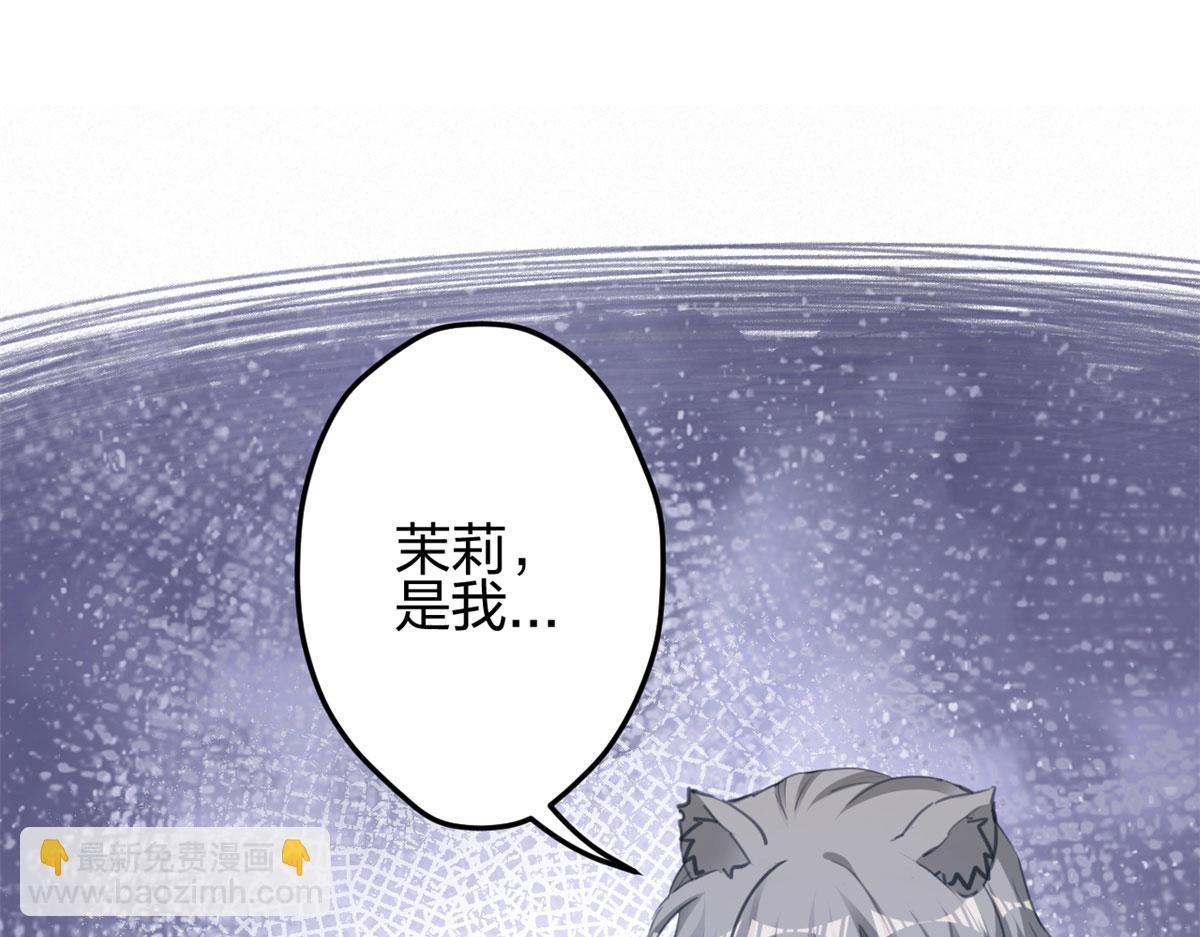 337(1/3)-第339话