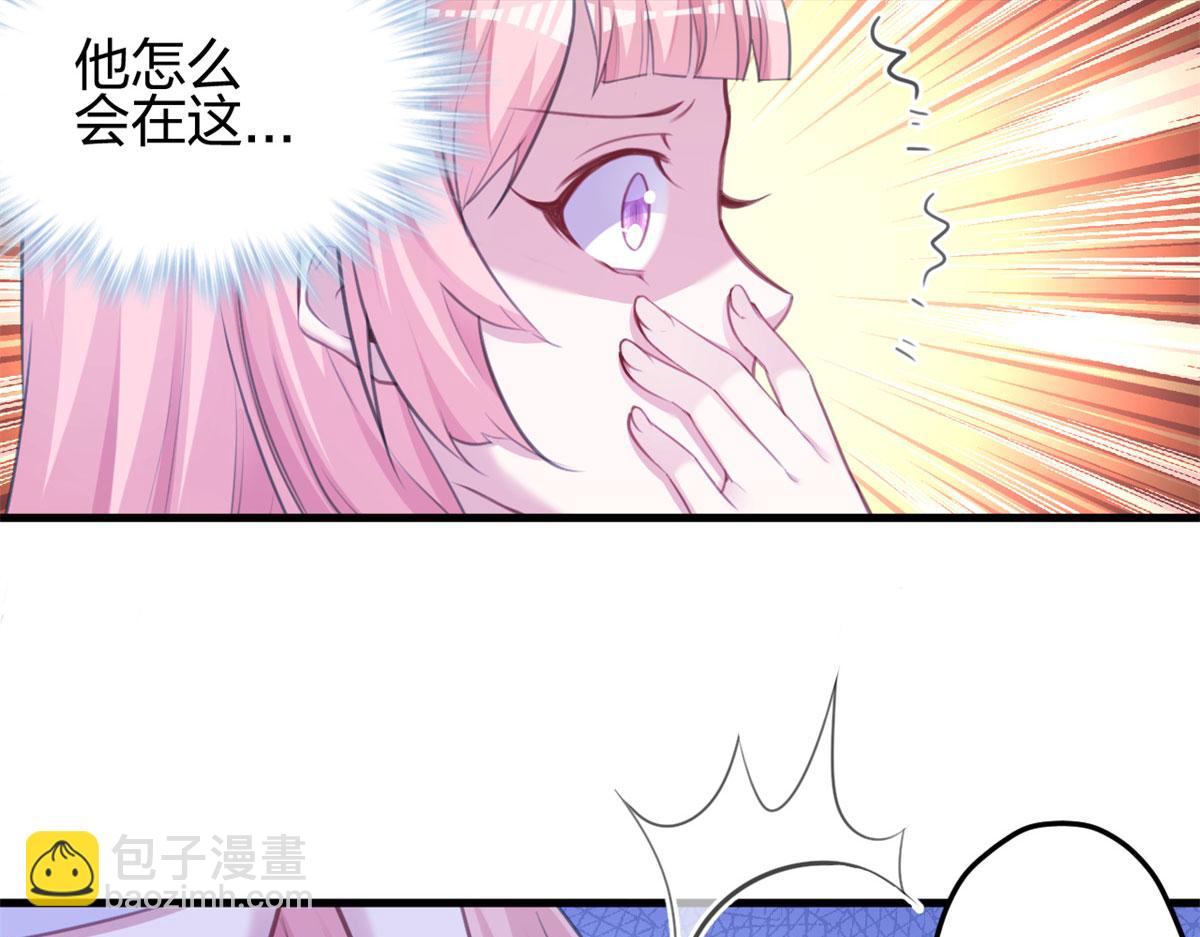 337(1/3)-第339话