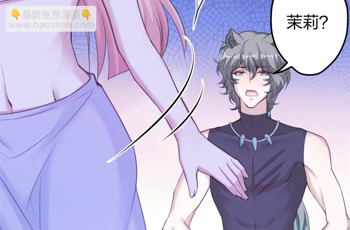 337(1/3)-第339话