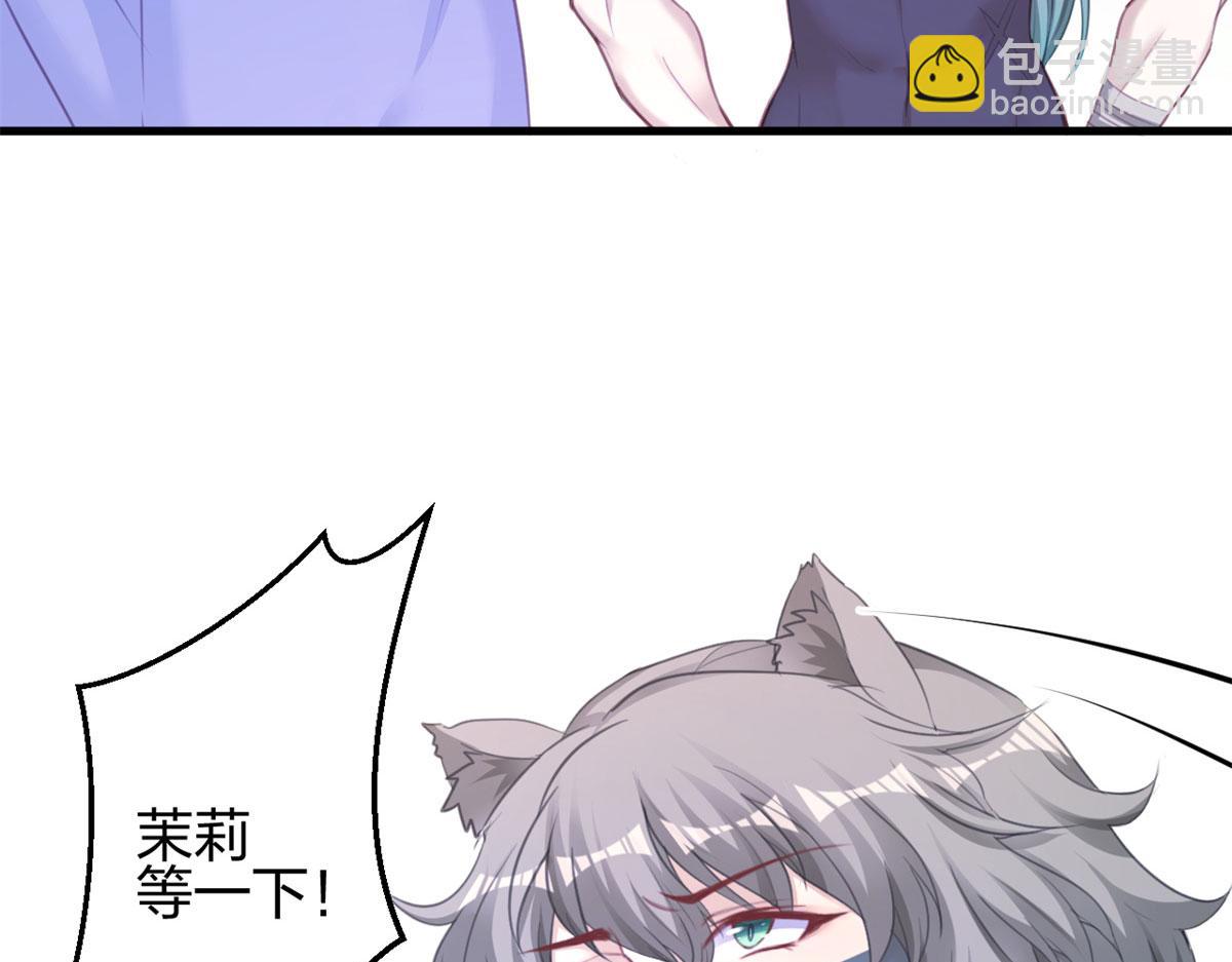 337(1/3)-第339话