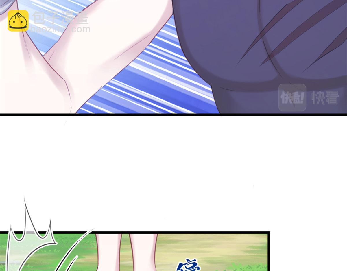 337(1/3)-第339话