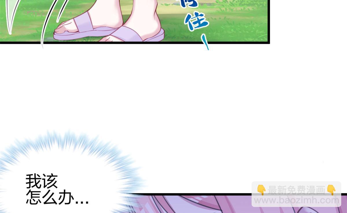 337(1/3)-第339话
