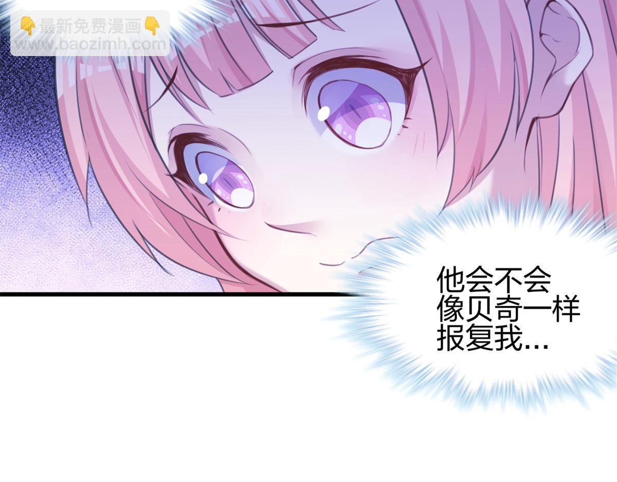 337(1/3)-第339话