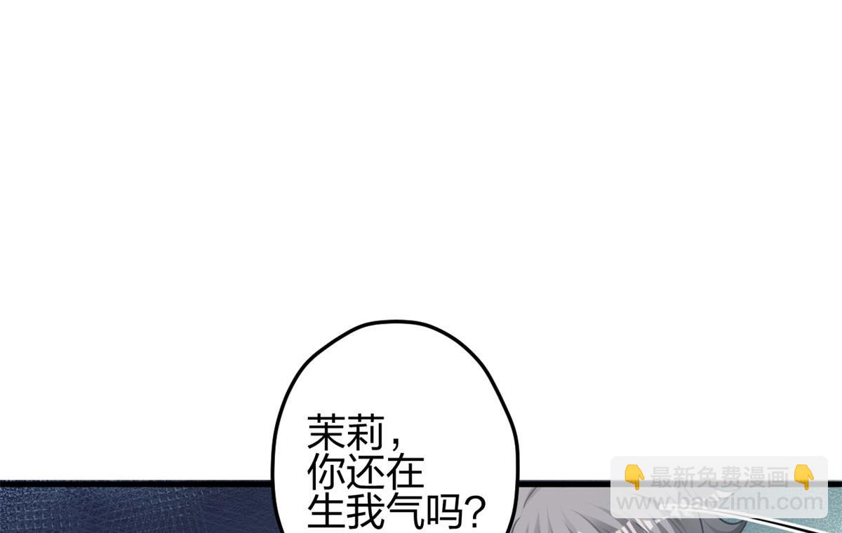 337(1/3)-第339话