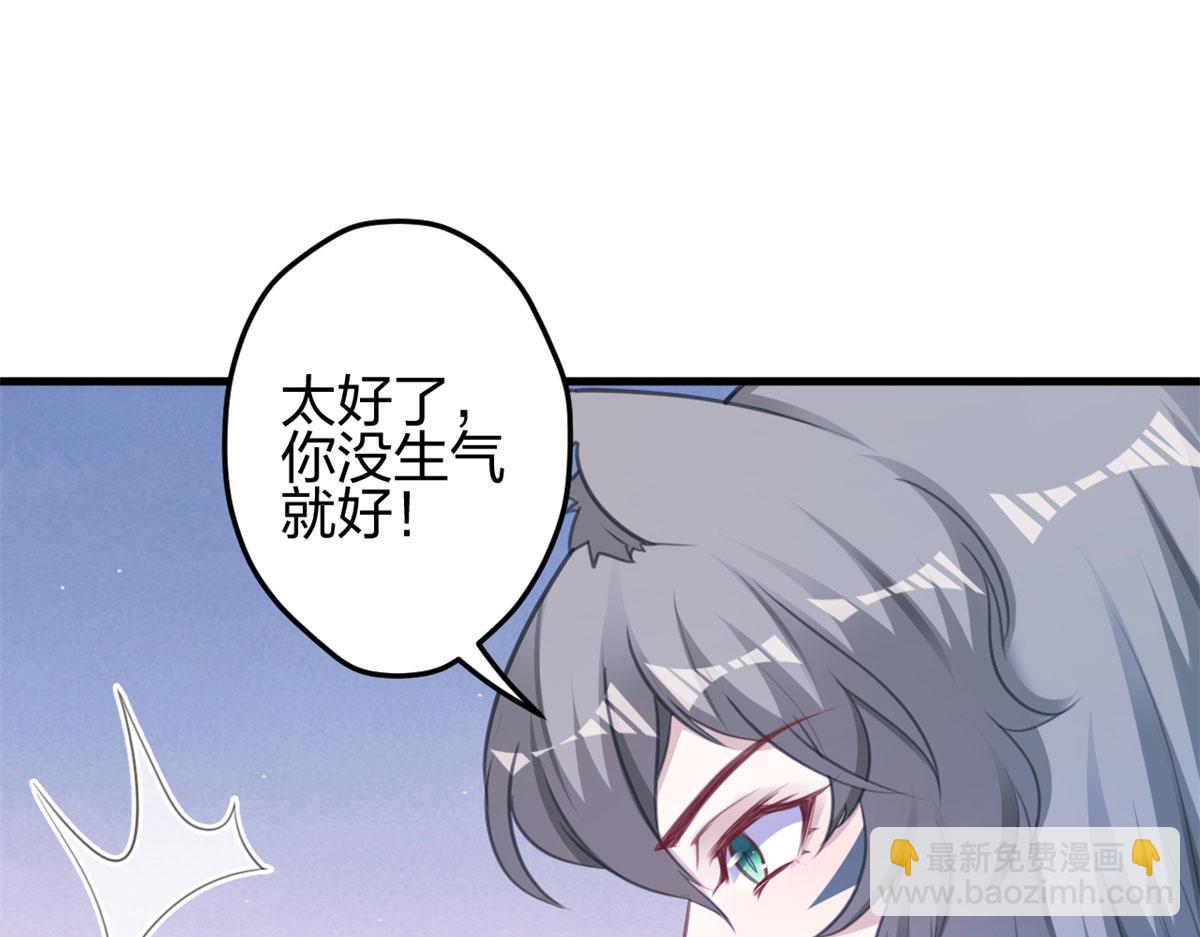 337(1/3)-第339话