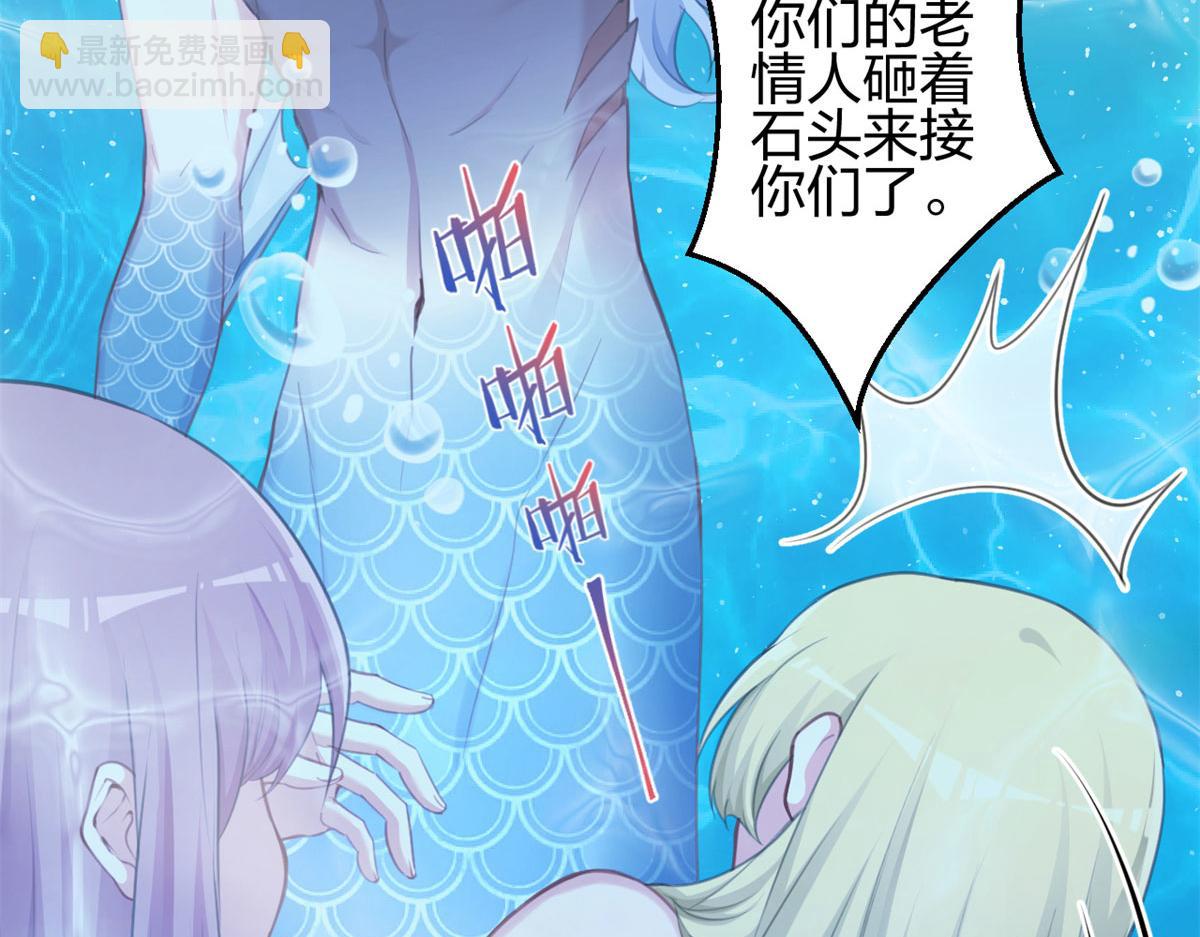 337(1/3)-第339话