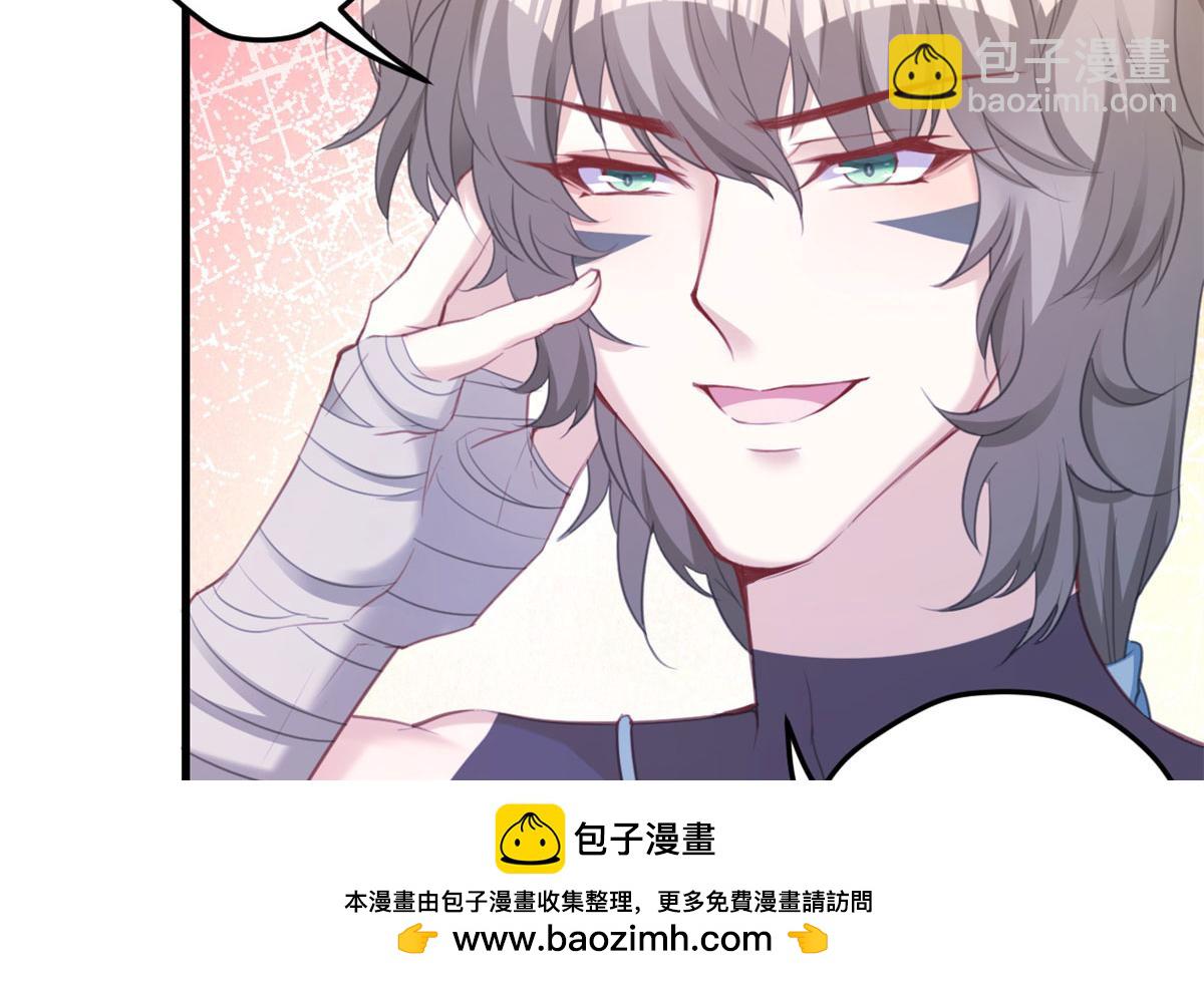 337(1/3)-第339话
