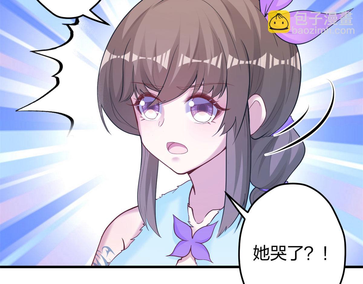 339(1/3)-第341话