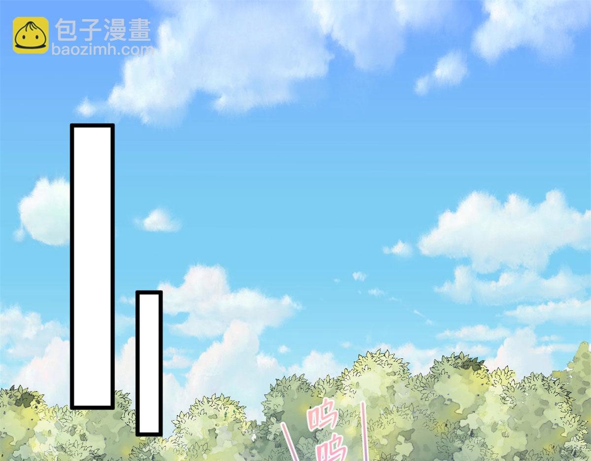 339(1/3)-第341话