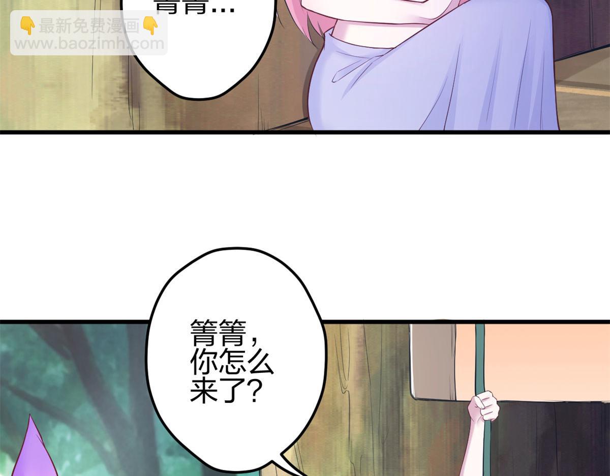 339(1/3)-第341话