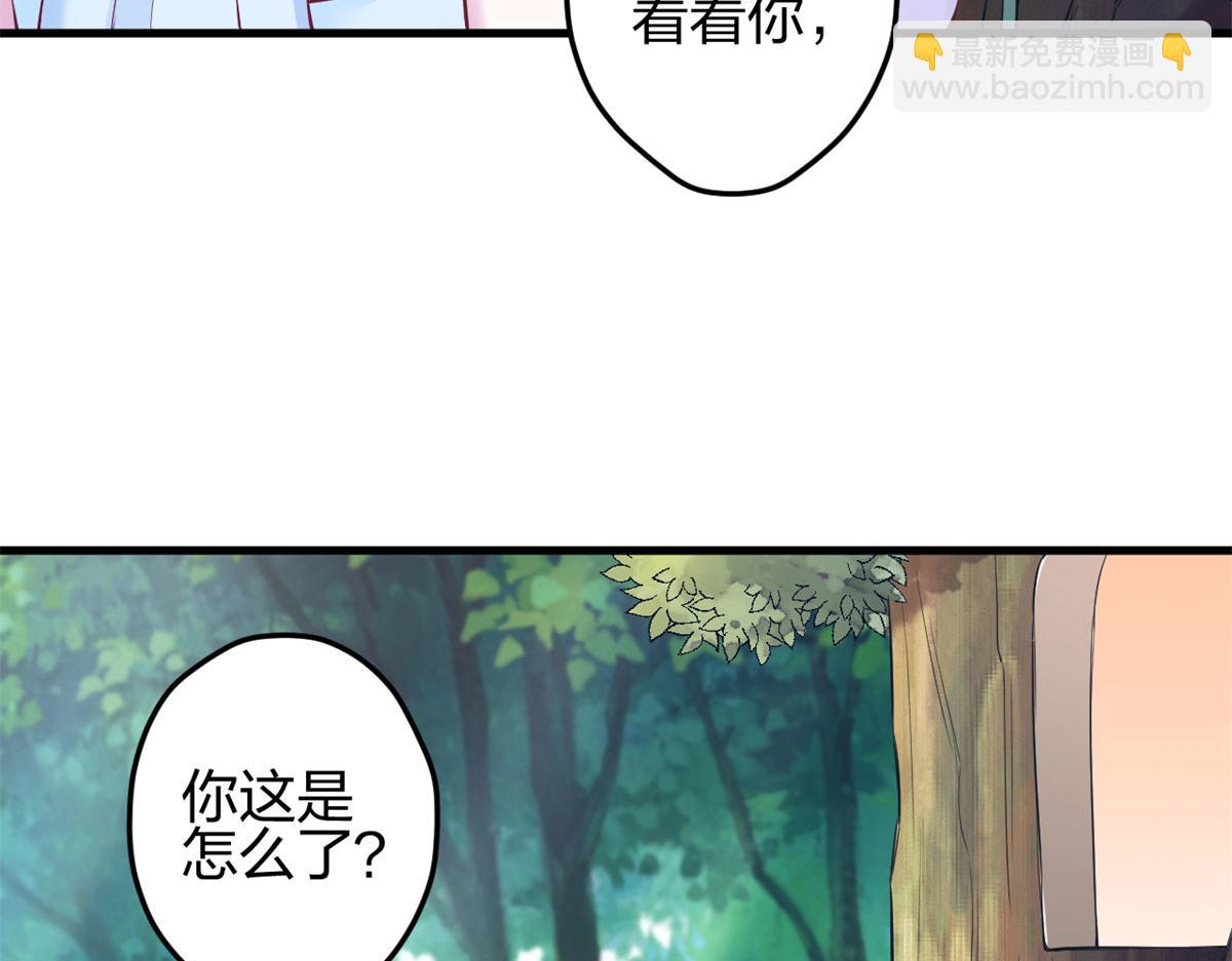 339(1/3)-第341话