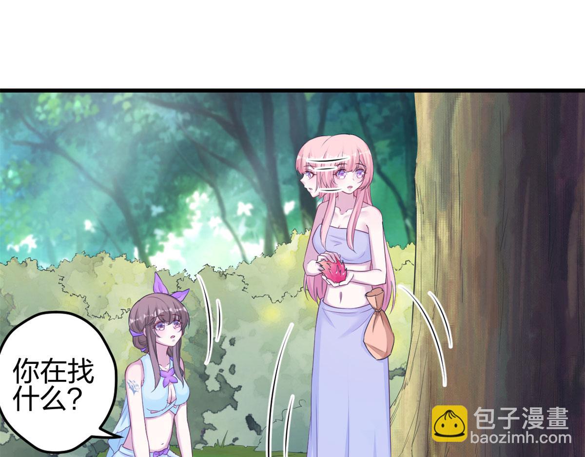 339(1/3)-第341话