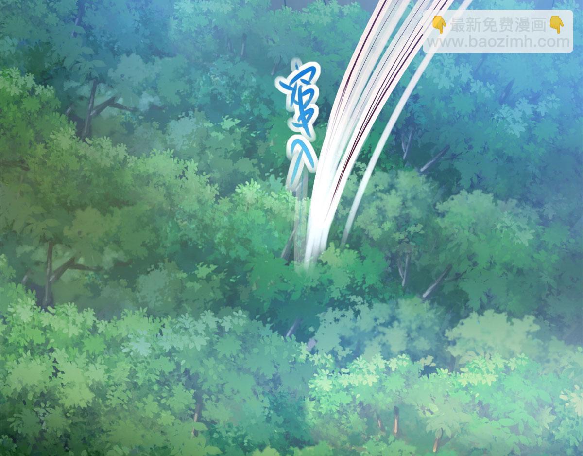 35(1/2)-第35话