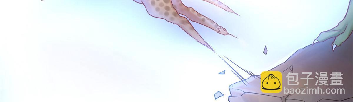 35(1/2)-第35话