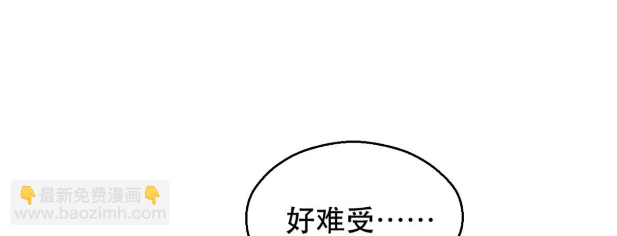 35(1/2)-第35话