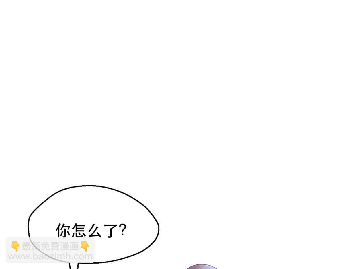 35(1/2)-第35话
