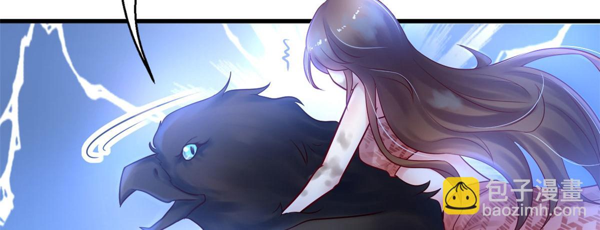 35(1/2)-第35话