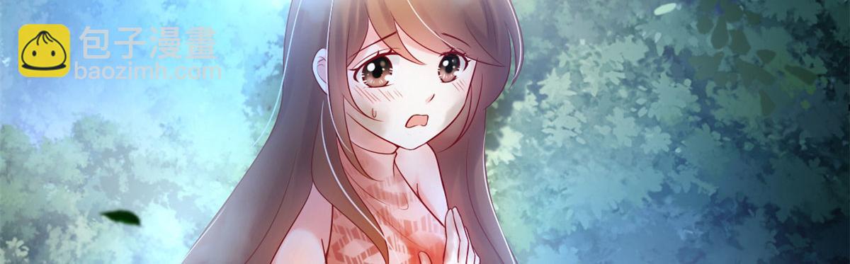 35(1/2)-第35话