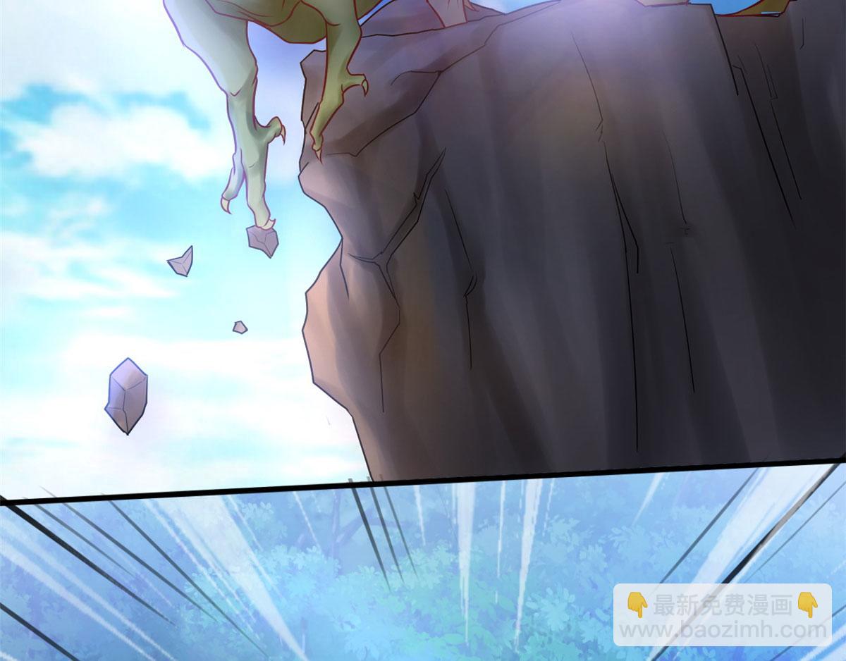 35(1/2)-第35话